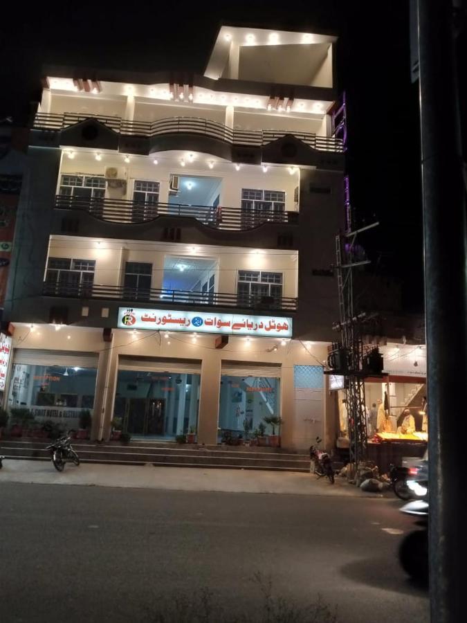 F R Darya E Swat Hotel Saidu Sharif Exterior foto